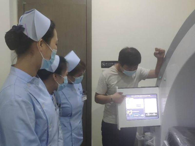 國家某醫(yī)學中心